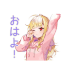 パーカーの女の子のカワイイ日常（個別スタンプ：2）