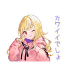 パーカーの女の子のカワイイ日常（個別スタンプ：6）