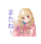 パーカーの女の子のカワイイ日常（個別スタンプ：8）