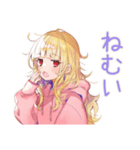 パーカーの女の子のカワイイ日常（個別スタンプ：9）