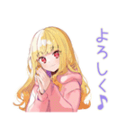 パーカーの女の子のカワイイ日常（個別スタンプ：11）