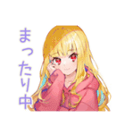 パーカーの女の子のカワイイ日常（個別スタンプ：13）