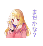 パーカーの女の子のカワイイ日常（個別スタンプ：14）