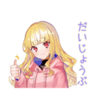 パーカーの女の子のカワイイ日常（個別スタンプ：16）