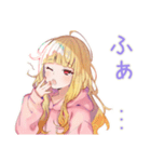 パーカーの女の子のカワイイ日常（個別スタンプ：18）