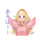 パーカーの女の子のカワイイ日常（個別スタンプ：19）