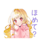 パーカーの女の子のカワイイ日常（個別スタンプ：20）