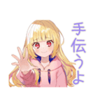 パーカーの女の子のカワイイ日常（個別スタンプ：21）