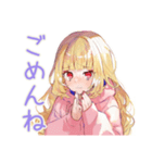パーカーの女の子のカワイイ日常（個別スタンプ：24）