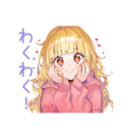 パーカーの女の子のカワイイ日常（個別スタンプ：25）