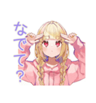 パーカーの女の子のカワイイ日常（個別スタンプ：26）