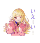 パーカーの女の子のカワイイ日常（個別スタンプ：27）