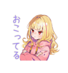 パーカーの女の子のカワイイ日常（個別スタンプ：29）