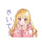 パーカーの女の子のカワイイ日常（個別スタンプ：31）