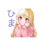 パーカーの女の子のカワイイ日常（個別スタンプ：32）