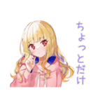 パーカーの女の子のカワイイ日常（個別スタンプ：35）
