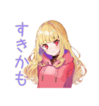 パーカーの女の子のカワイイ日常（個別スタンプ：36）