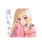 パーカーの女の子のカワイイ日常（個別スタンプ：37）