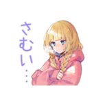 パーカーの女の子のカワイイ日常（個別スタンプ：39）