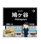 スタジアム線in埼玉の毎日使う電車（個別スタンプ：4）