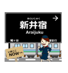 スタジアム線in埼玉の毎日使う電車（個別スタンプ：5）