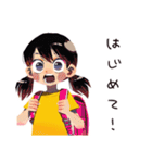 子ども（女の子）のはじめてのおつかい（個別スタンプ：1）