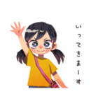 子ども（女の子）のはじめてのおつかい（個別スタンプ：4）