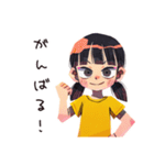 子ども（女の子）のはじめてのおつかい（個別スタンプ：6）