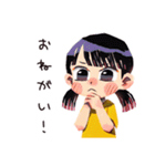 子ども（女の子）のはじめてのおつかい（個別スタンプ：10）