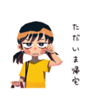 子ども（女の子）のはじめてのおつかい（個別スタンプ：14）