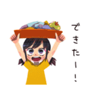 子ども（女の子）のはじめてのおつかい（個別スタンプ：15）