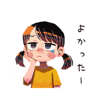 子ども（女の子）のはじめてのおつかい（個別スタンプ：23）