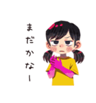子ども（女の子）のはじめてのおつかい（個別スタンプ：25）