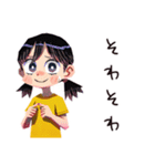 子ども（女の子）のはじめてのおつかい（個別スタンプ：27）