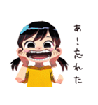 子ども（女の子）のはじめてのおつかい（個別スタンプ：28）