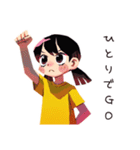 子ども（女の子）のはじめてのおつかい（個別スタンプ：30）