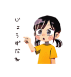 子ども（女の子）のはじめてのおつかい（個別スタンプ：31）