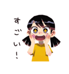 子ども（女の子）のはじめてのおつかい（個別スタンプ：32）