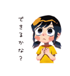 子ども（女の子）のはじめてのおつかい（個別スタンプ：40）