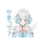 かまって天使ちゃん♡病みかわ系（個別スタンプ：1）