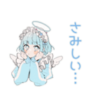 かまって天使ちゃん♡病みかわ系（個別スタンプ：4）