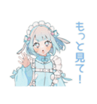 かまって天使ちゃん♡病みかわ系（個別スタンプ：5）