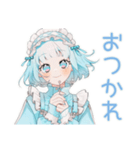 かまって天使ちゃん♡病みかわ系（個別スタンプ：7）