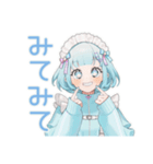 かまって天使ちゃん♡病みかわ系（個別スタンプ：10）