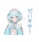 かまって天使ちゃん♡病みかわ系（個別スタンプ：11）