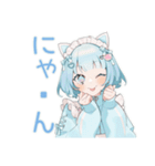 かまって天使ちゃん♡病みかわ系（個別スタンプ：12）