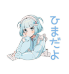 かまって天使ちゃん♡病みかわ系（個別スタンプ：14）