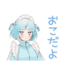 かまって天使ちゃん♡病みかわ系（個別スタンプ：18）