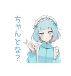 かまって天使ちゃん♡病みかわ系（個別スタンプ：19）