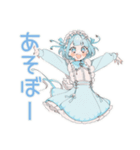 かまって天使ちゃん♡病みかわ系（個別スタンプ：20）